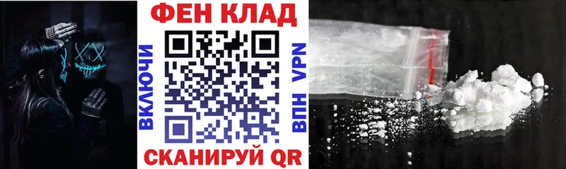 Купить где Аткарск Амфетамин VHQ