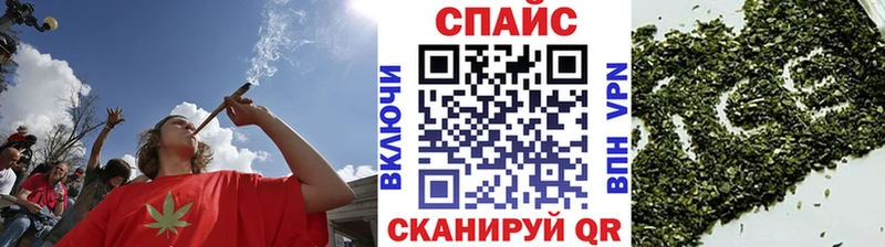 Купить закладки  Аткарск  БУТИРАТ оксибутират 