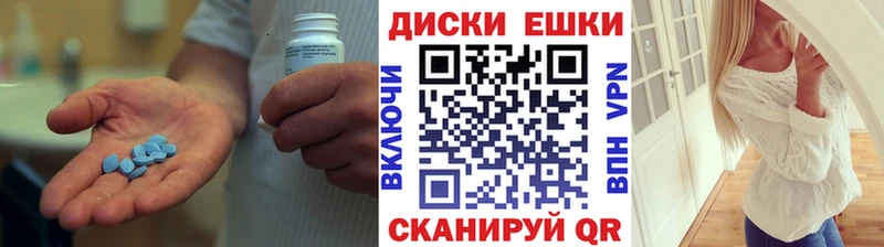 Ecstasy Philipp Plein  Купить где  Аткарск 
