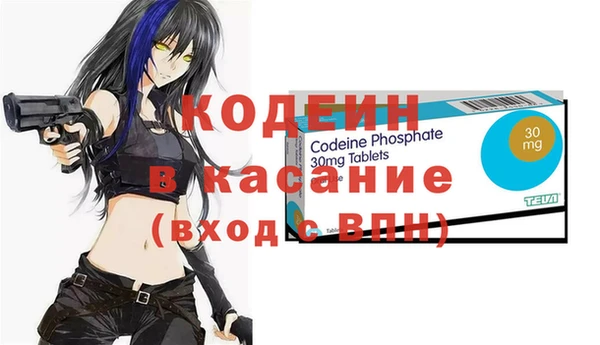 гидропоника Валуйки
