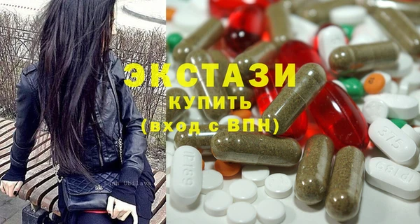 прущие грибы Богданович