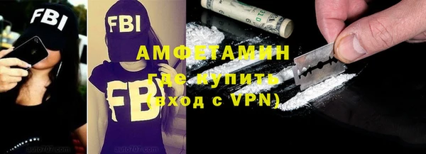 прущая мука Богородицк
