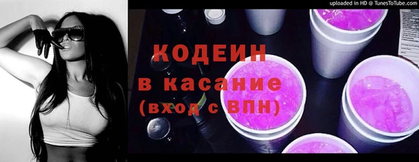 прущая мука Богородицк