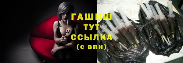 прущая мука Богородицк