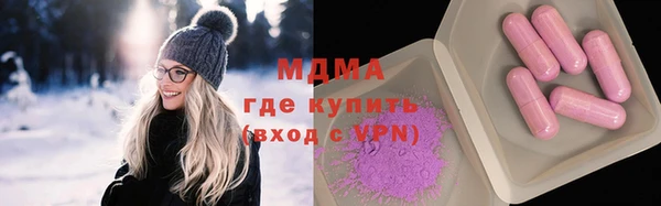 прущая мука Богородицк