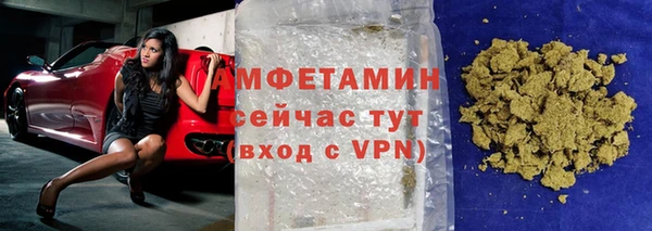 круглые Валдай