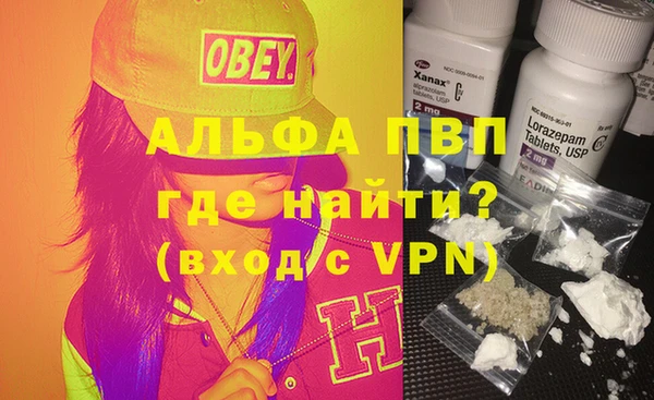 прущая мука Богородицк